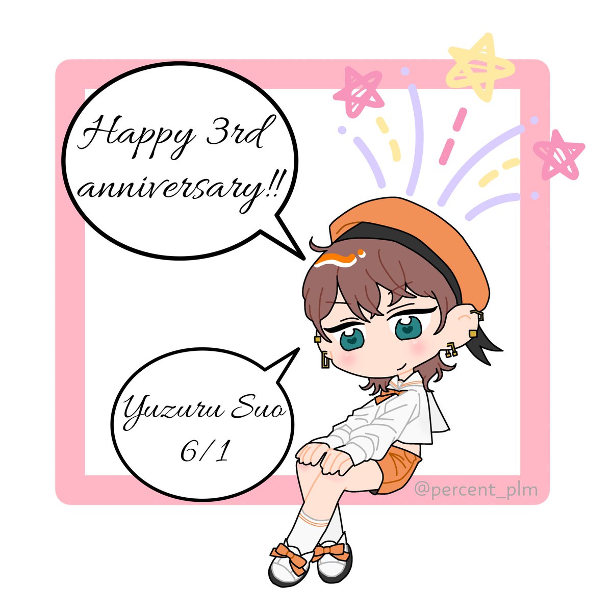 percent_plm's tweet photo. Happy 3rd Anniversary ✩࿐

柚琉くん、3周年おめでとう ⸝⸝꙳ 
これからも楽しいこといっぱいしようね

- - - - -

︎︎︎︎︎︎☑︎昨年のイラストの再掲です〜っ
☑︎トレス素材お借りしています https://t.co/D9x0j80lH2