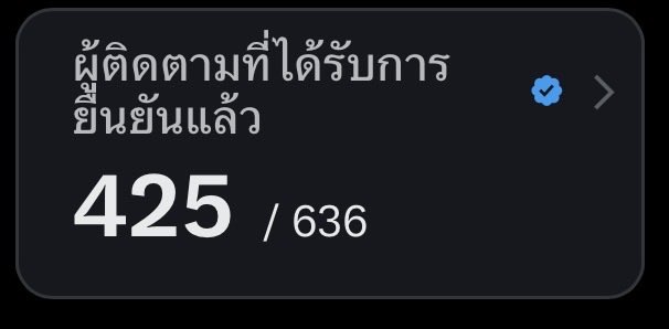 𝐚𝐧𝐟𝐢𝐞𝐥𝐝 ᝰ.ᐟ tweet media
