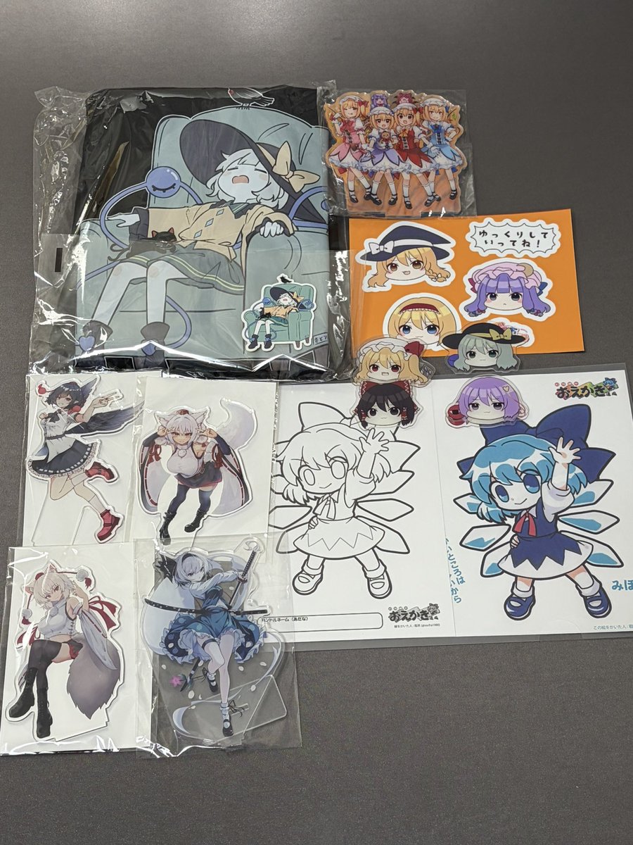 JSVtIiyMiR6fgy3's tweet photo. 東方名華祭　戦利品です。
例大祭と違ってあまり行かない所にも行けたから貴重な体験しました。
#東方名華祭 https://t.co/rPlKDu8Nlg