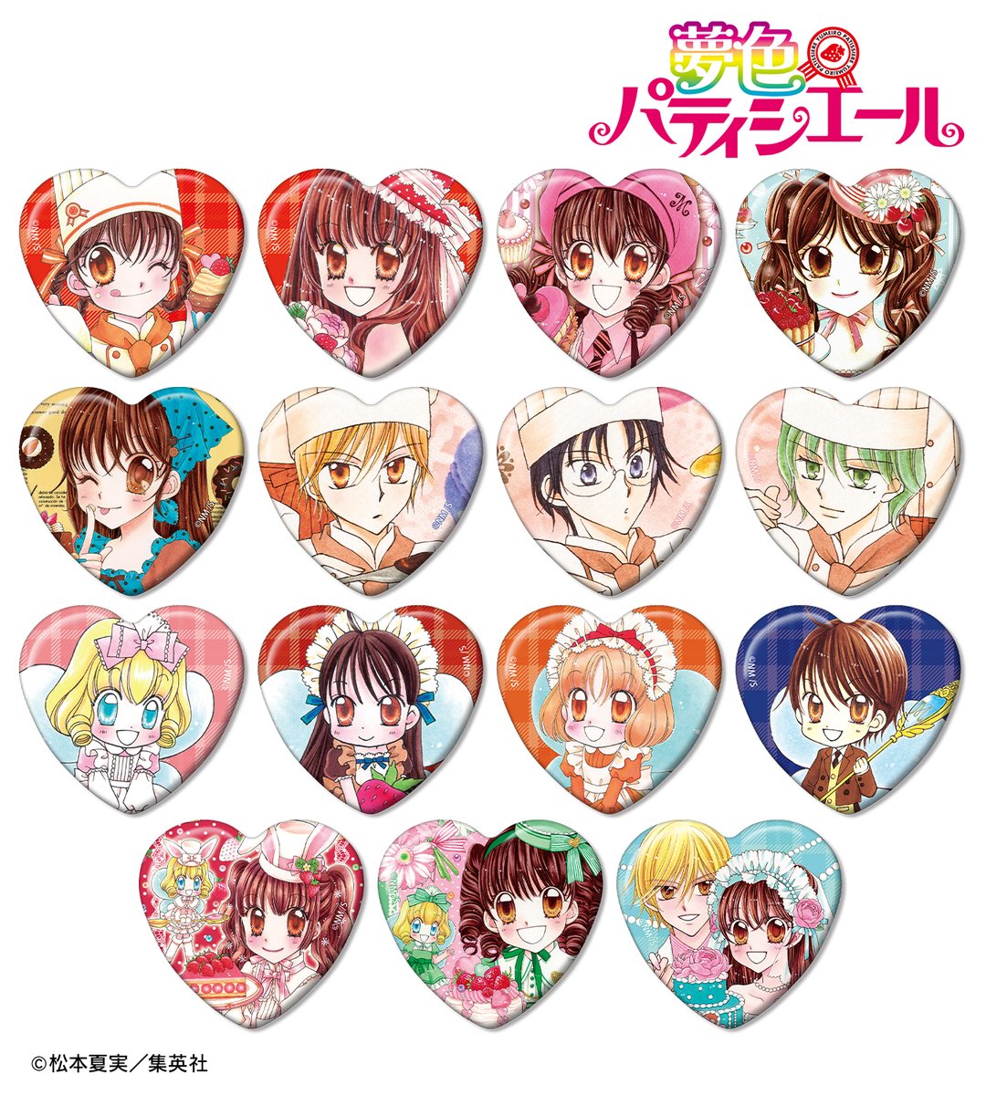 夢色パティシエール　タワレコカフェ トレーディングハート型缶バッジ　vol.2 予約開始】『夢色パティシエール』より「トレーディングハート型缶