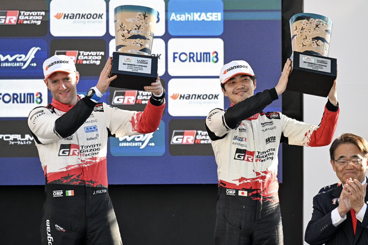 TGR_WRC_NextGen's tweet photo. From the podium 🏆🤩

#ToyotaGAZOORacing #WRC #ChallengeProgram #GRYarisRally2 #RallyJapan https://t.co/x0ZXLLFXQR