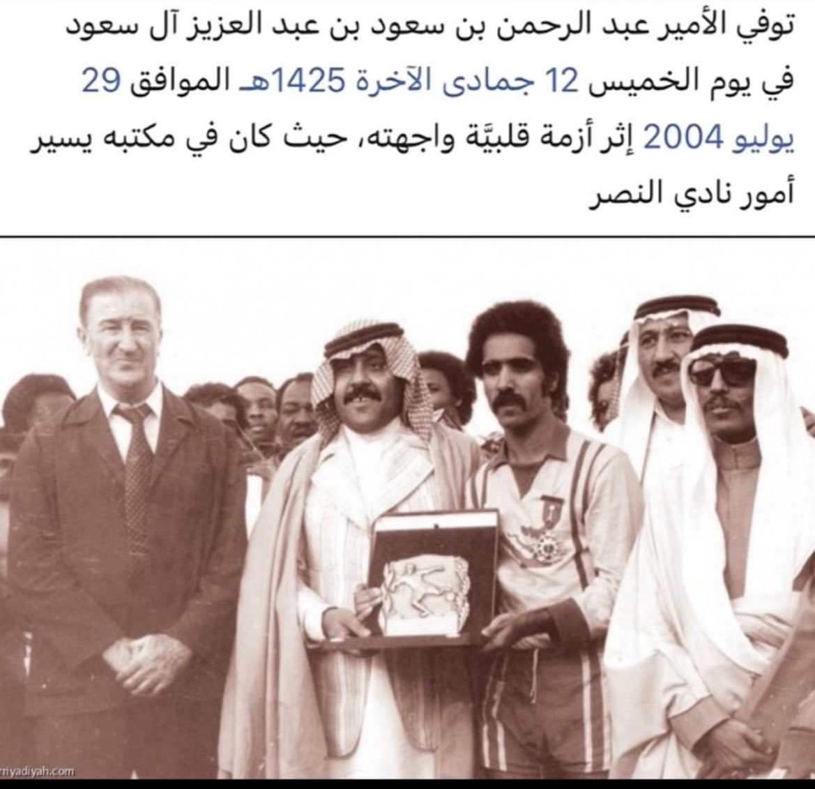 7wqlq's tweet photo. لاتنسونه من دعائكم https://t.co/oXJP7IMXCH