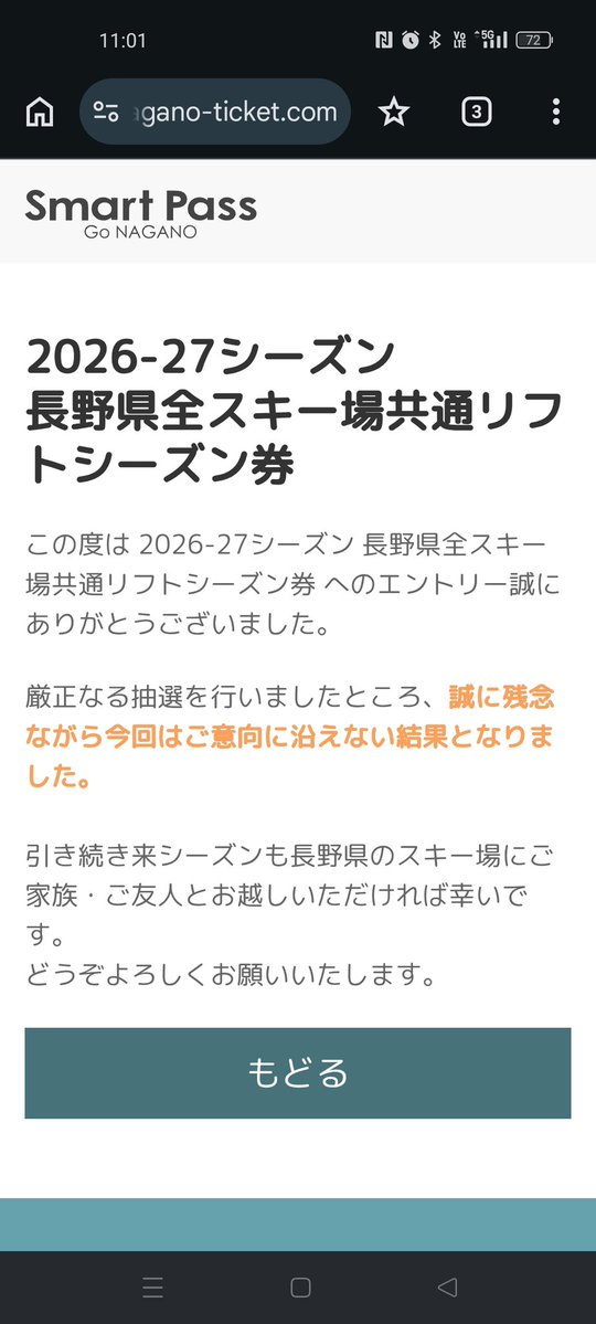 EdgerunnerGG's tweet photo. はい https://t.co/cLOqZpGJxR