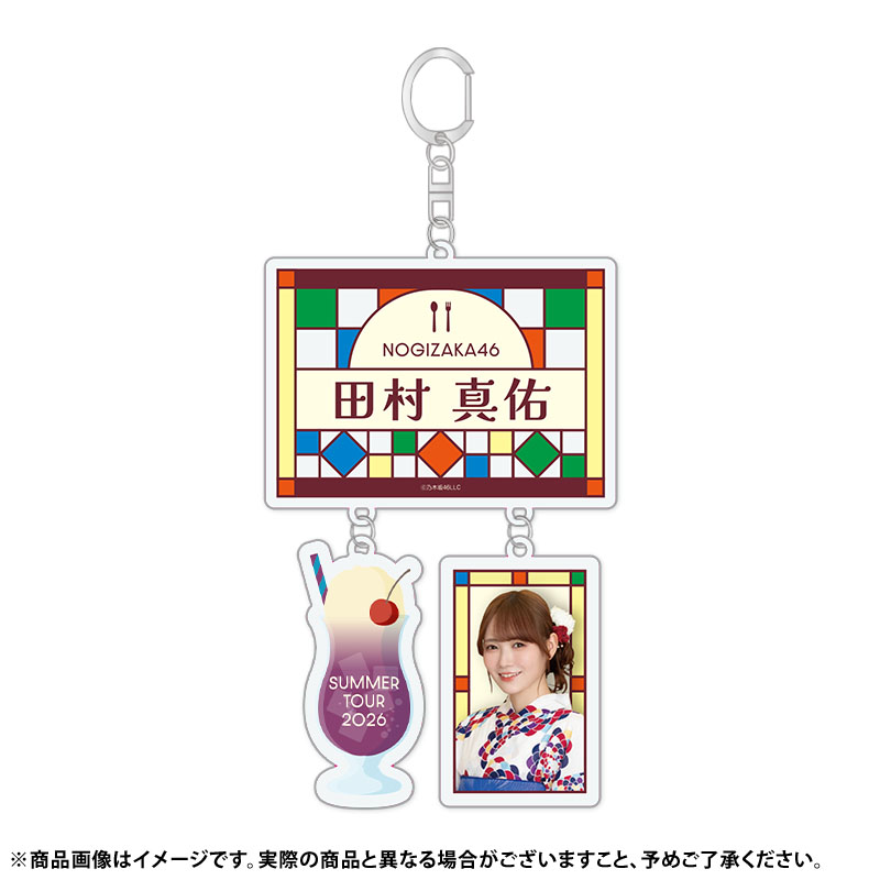 乃木坂46オフィシャルグッズ【公式】 (@nogizaka_goods) / Posts / X