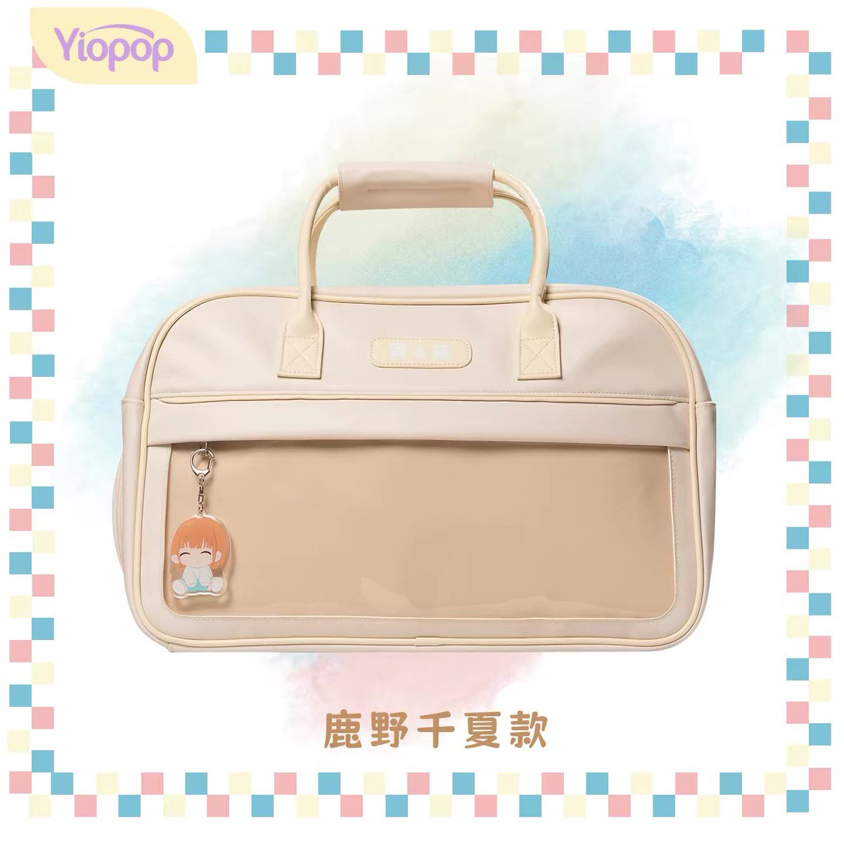 027_sunnyfunny's tweet photo. 📍พรี 

🛒กระเป๋ากีฬา Blue Box x Yiopop (Official)
- วัสดุ ; PU
- ขนาด ; 42*27.5*27.5 cm
- คาร์ ; จินัตสึ ไทกิ ฮินะ
: ใบละ 1,545฿
: ค่าส่ง ems 80฿

#ตลาดนัดbluebox #ตลาดนัดกล่องรักวัยใส กระเป๋า https://t.co/WN3IjW2KVb