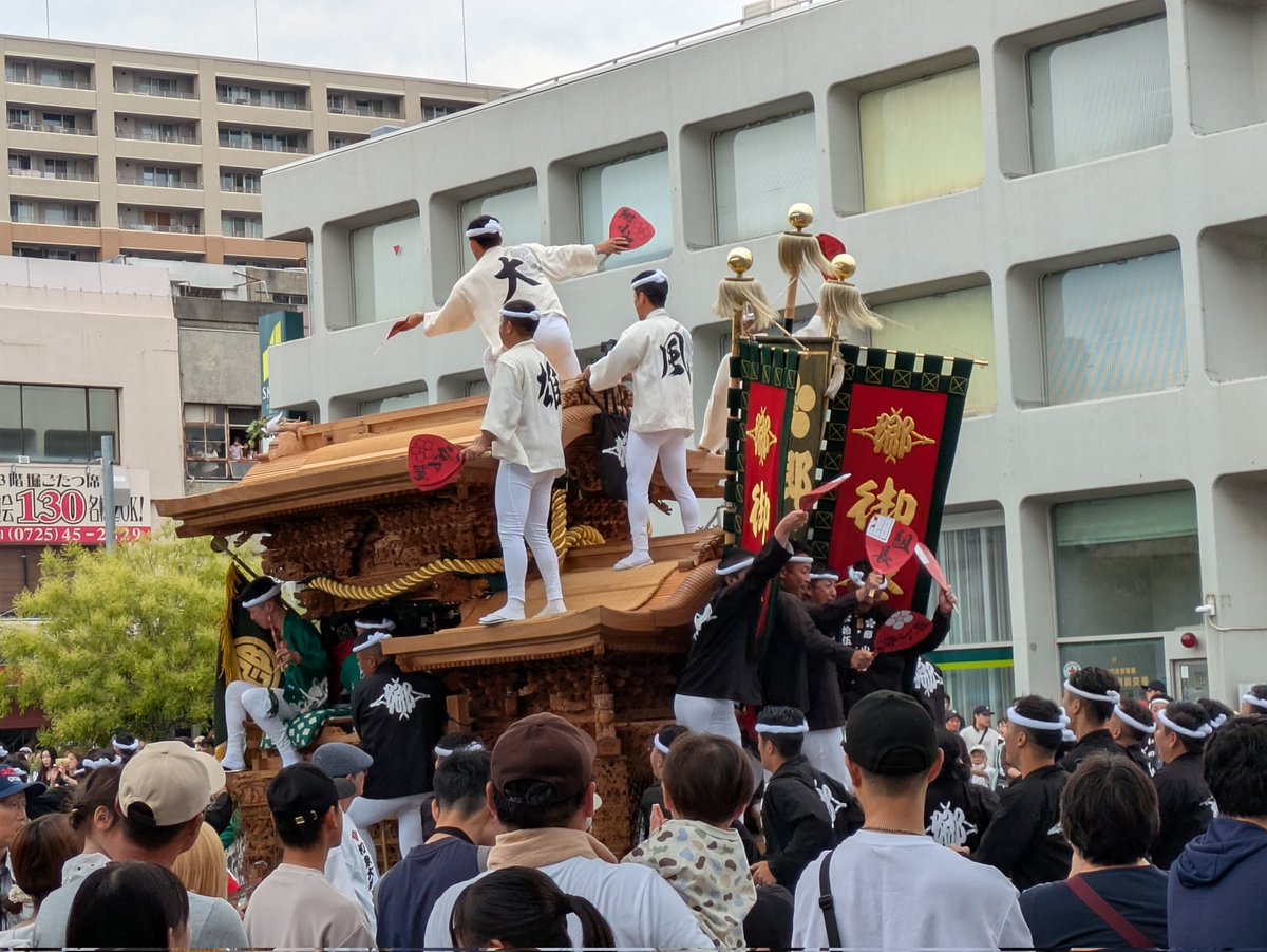 hiro19791108's tweet photo. 昨日和泉市市制70周年のイベントを拝見させていただきました。すごく賑わっていて、だんじり見れてよかったです。 https://t.co/4ZLV6FmgIA