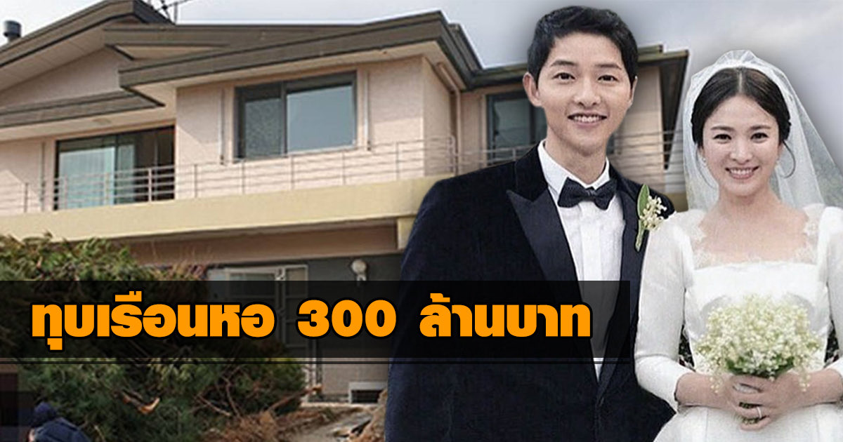 ป๋ออุ๋ง tweet media