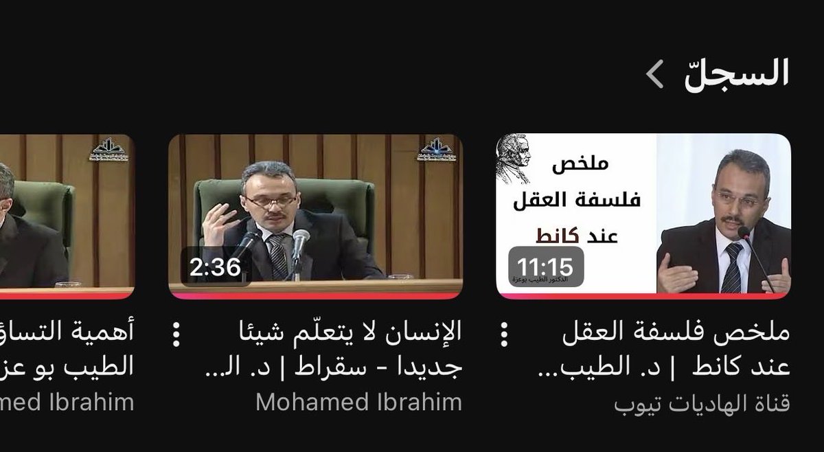 villlp8's tweet photo. عندي اختباريين مصيرية بكرة انا الساعة ثلاثة الفجر https://t.co/0RkewNcLai
