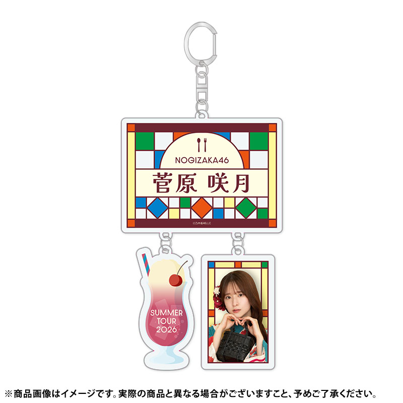 乃木坂46オフィシャルグッズ【公式】 (@nogizaka_goods) / Posts and