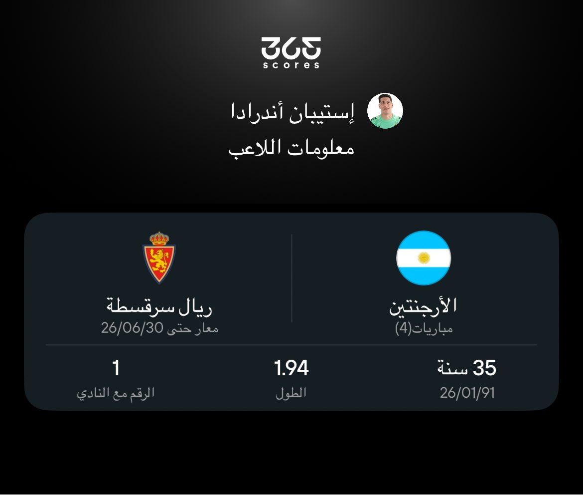 10FAHAD02's tweet photo. https://t.co/kKMr359VL2  @azizfalmalik https://t.co/cPZ9fI11w9