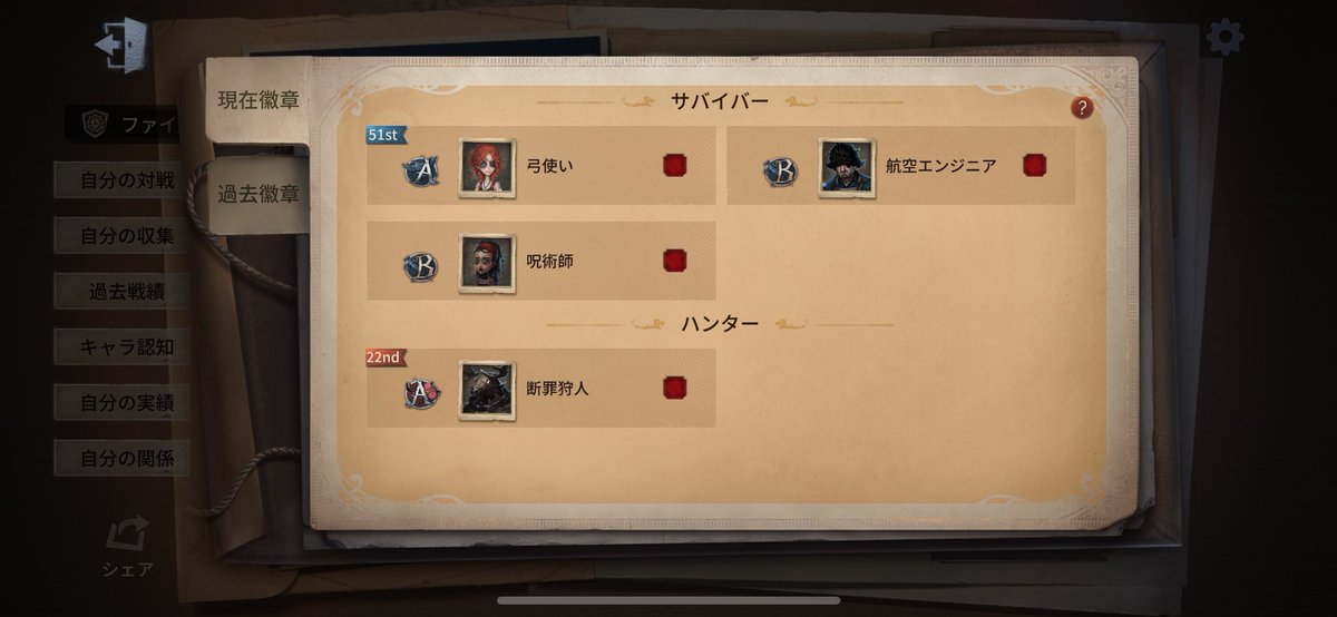 きざまる tweet media