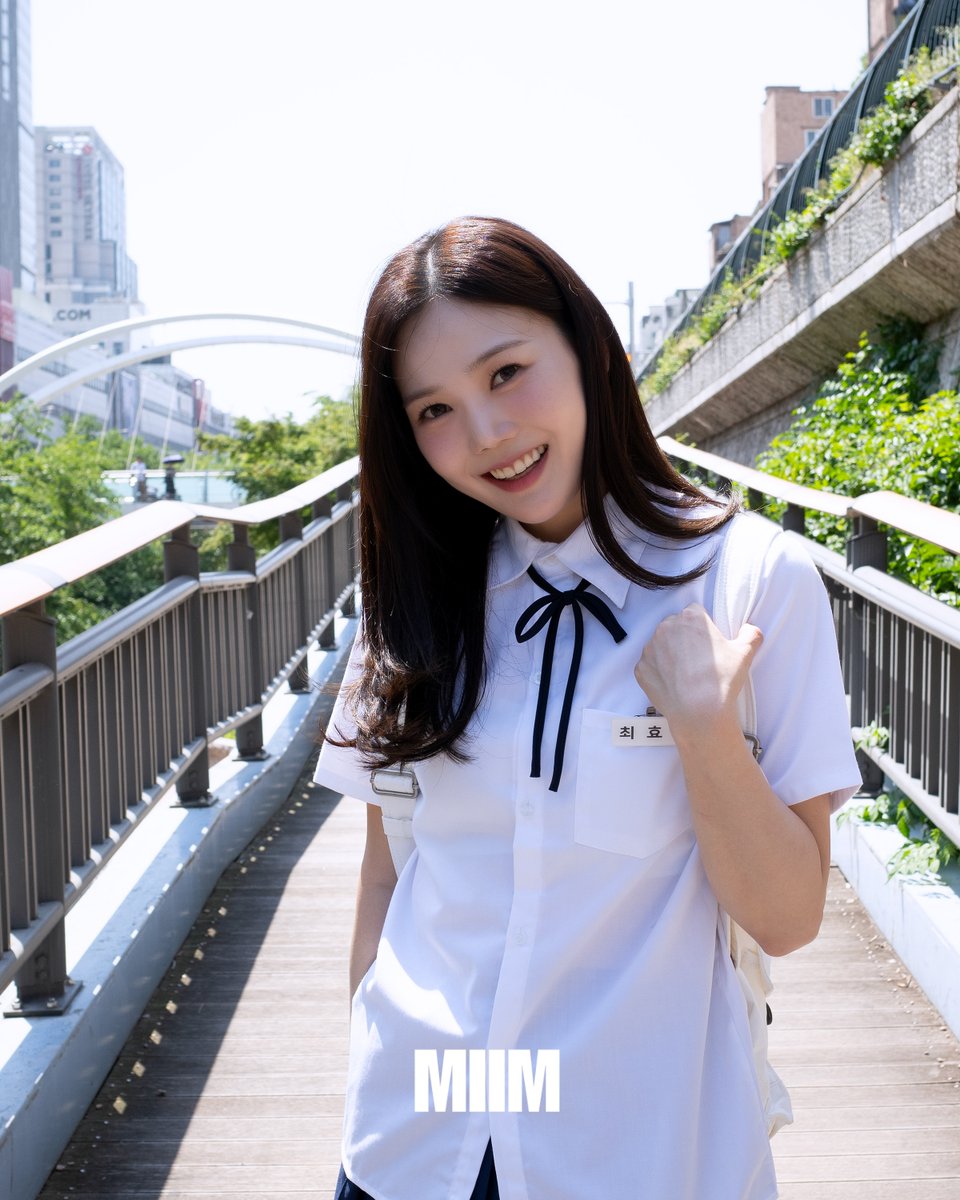 myidolmiim's tweet photo. [EXCLUSIVE] 효정이 눈웃음이 햇살보다 밝다 ☀️

그 시절 내가 짝사랑했던 첫사랑 반장 효정이.. 💘
'나의 작은 청춘에게' 들려주던 거 기억난다.. 🎧

🔗사진 더보기 https://t.co/HpBoe6Jnkj

✔️ 밈 팔로우 하고 오마이걸 독점 콘텐츠 미리 보기 😁

#효정 #HYOJUNG #오마이걸 #OHMYGIRL #마이밈 https://t.co/KLDcJx797y