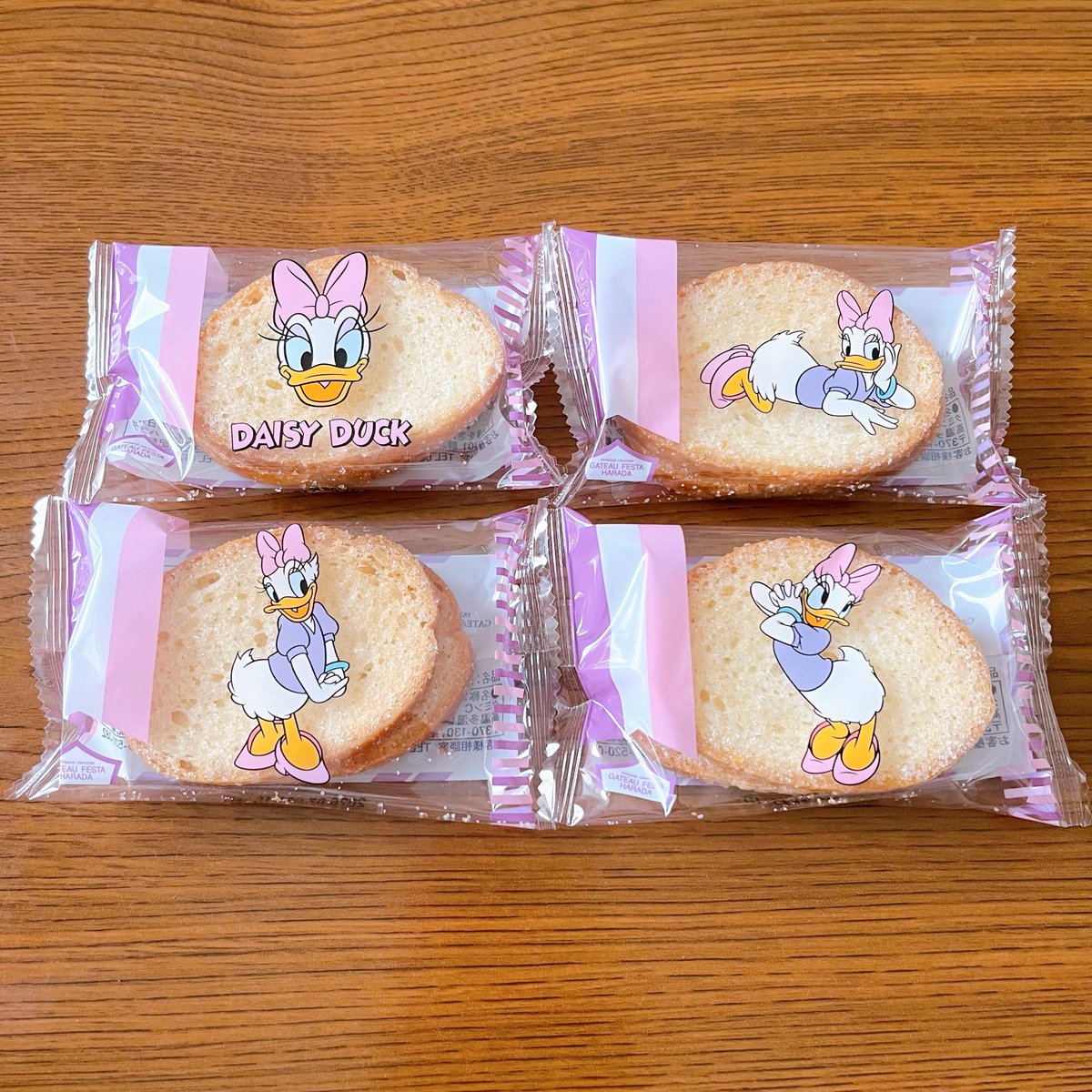 y24__m's tweet photo. ガトーフェスタハラダのディズニーコラボちゃんと発売日に届くように発送してくださった🙇‍♀️缶も個包装の袋も可愛い🫶 https://t.co/J3Gg067X2A