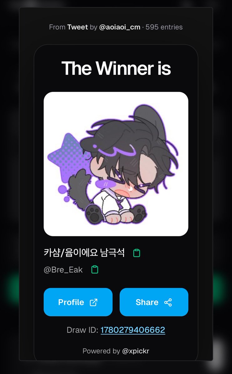 aoiaoi_cm's tweet photo. @Bre_Eak님 

알티추첨 이벤트 당첨되어 언급드립니다!
트위터 DM부탁드립니다!🤍🎶 https://t.co/qrNRFLTOJs