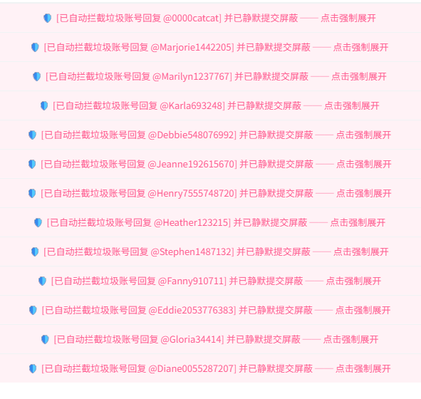 gyntcy's tweet photo. X时间线终于是清静了。 https://t.co/wiWps4KtPm