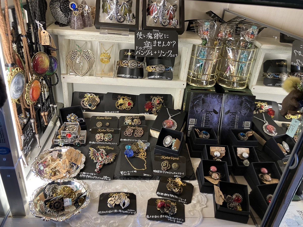 お店開けました🕍 委託作家様紹介✨ ハンドメイドアクセサリー