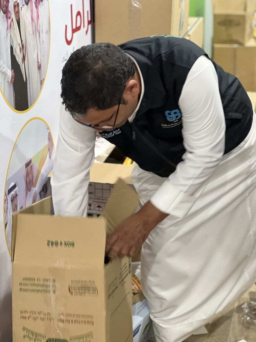 فريق العيون التطوعي tweet media