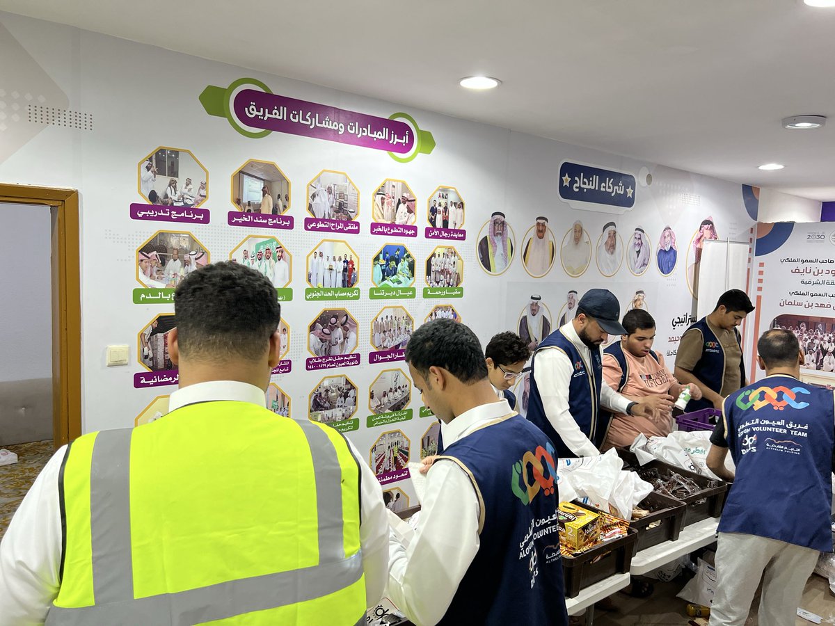 فريق العيون التطوعي tweet media