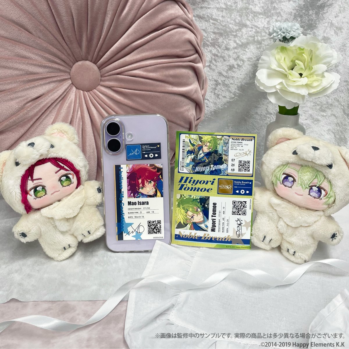 patty3_info's tweet photo. 💫　ᴄʜᴇᴄᴋ.ᐟ　💫

Bright me up!!
アイドルアピールシール Vol.1〜14
好評につき再販中.ᐟ

ファミリーマート・ローソン店内
マルチコピー機内『らいぶろ』にて販売中✨️
この機会をお見逃しなく👀

✔販売期間 ☞  6月10日 23:59まで

~~~~~~
⇣プリント番号はこちら
https://t.co/aLSldvkyyw https://t.co/4fOib2e5uY