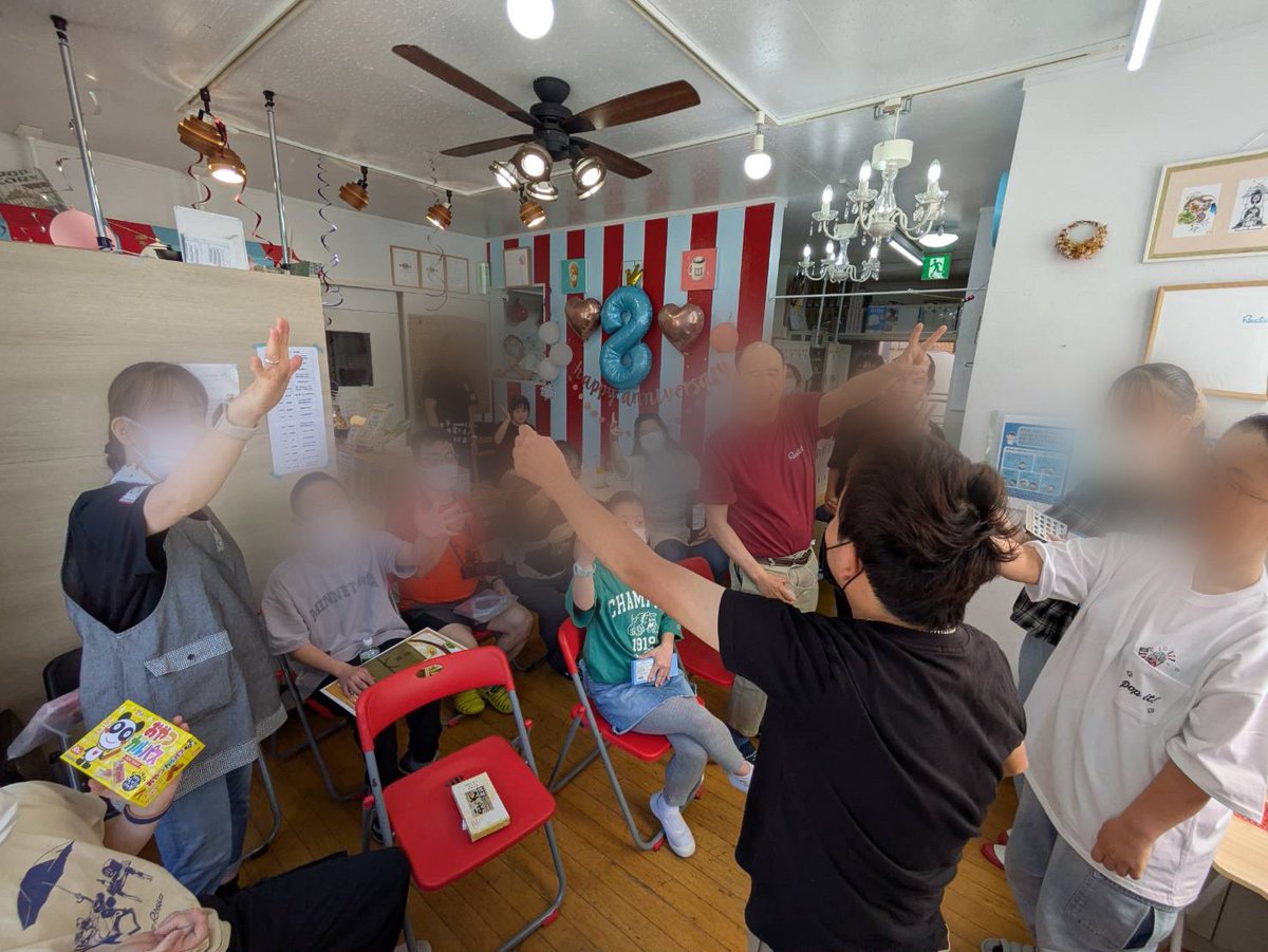 reactant15's tweet photo. 皆様に支えられて8周年を迎えました🍿
これからもよろしくお願い致します。
#8周年
#記念品 https://t.co/5ZSvPQZyid