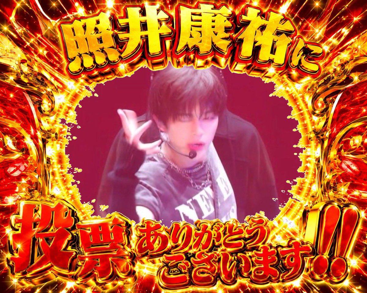 ほのか tweet media