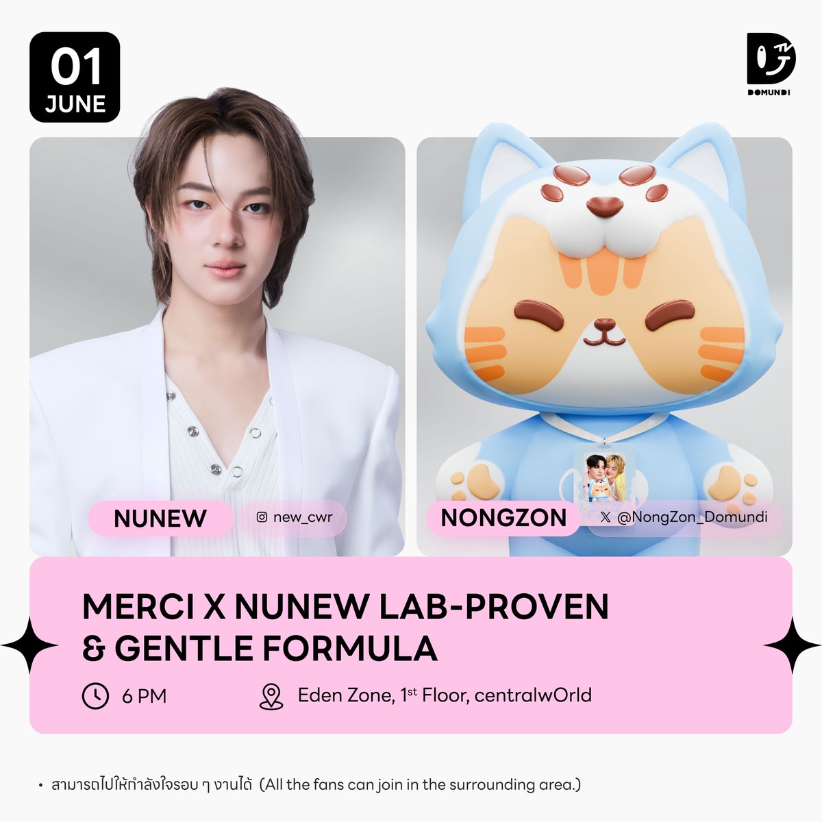 Daily_ZNNMx 🗓️|| #CalendarioZeeNuNew 📅: 01.06.26 COSMOPOLITAN