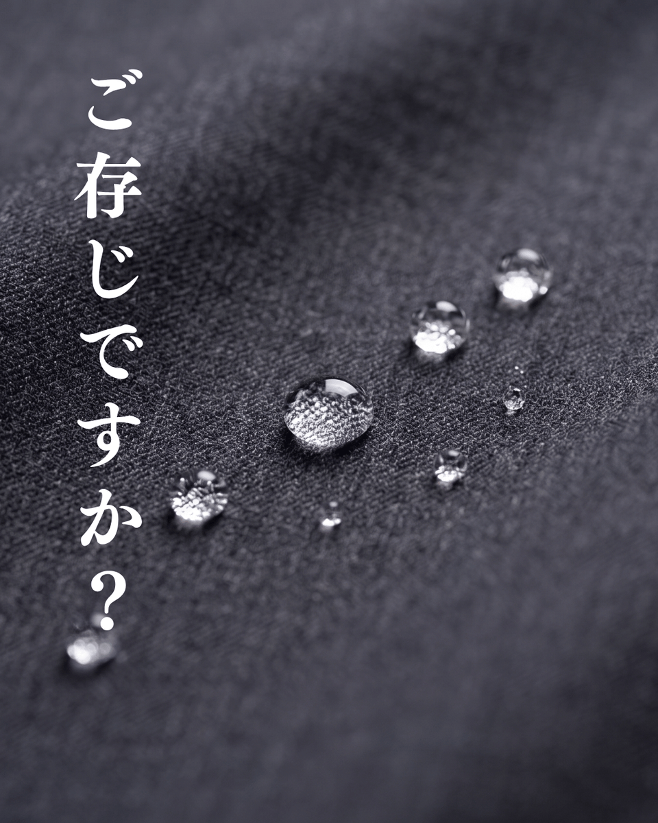 オールユアーズ｜ALL YOURS｜ (@allyours_jp) / Posts / X