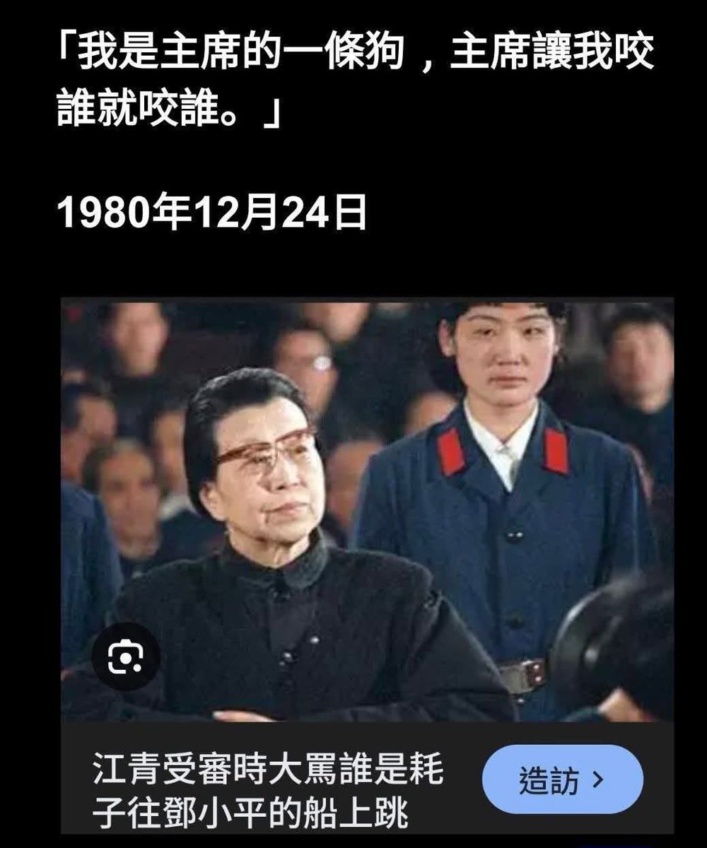 陳少4.0 tweet media