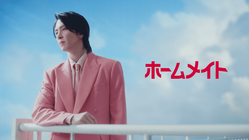 vanityfair_cast's tweet photo. ＃山下智久 “バラ色”のスーツ姿でお部屋探しをサポートする ＃ホームメイト 新CMが本日よりスタート！お部屋探しという人生の新たな一歩を踏み出す人々の背中を優しく後押ししてくれる。。。＃tomohisayamashita

Movie
https://t.co/kx9v7AyYwj
https://t.co/96nHVgS2gw
https://t.co/K7AcLlJwy8 https://t.co/AMyBCI9bLI