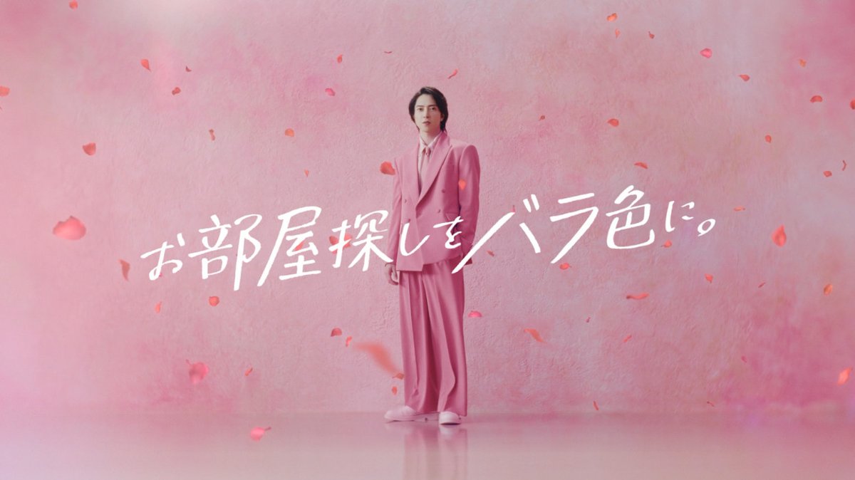 vanityfair_cast's tweet photo. ＃山下智久 “バラ色”のスーツ姿でお部屋探しをサポートする ＃ホームメイト 新CMが本日よりスタート！お部屋探しという人生の新たな一歩を踏み出す人々の背中を優しく後押ししてくれる。。。＃tomohisayamashita

Movie
https://t.co/kx9v7AyYwj
https://t.co/96nHVgS2gw
https://t.co/K7AcLlJwy8 https://t.co/AMyBCI9bLI