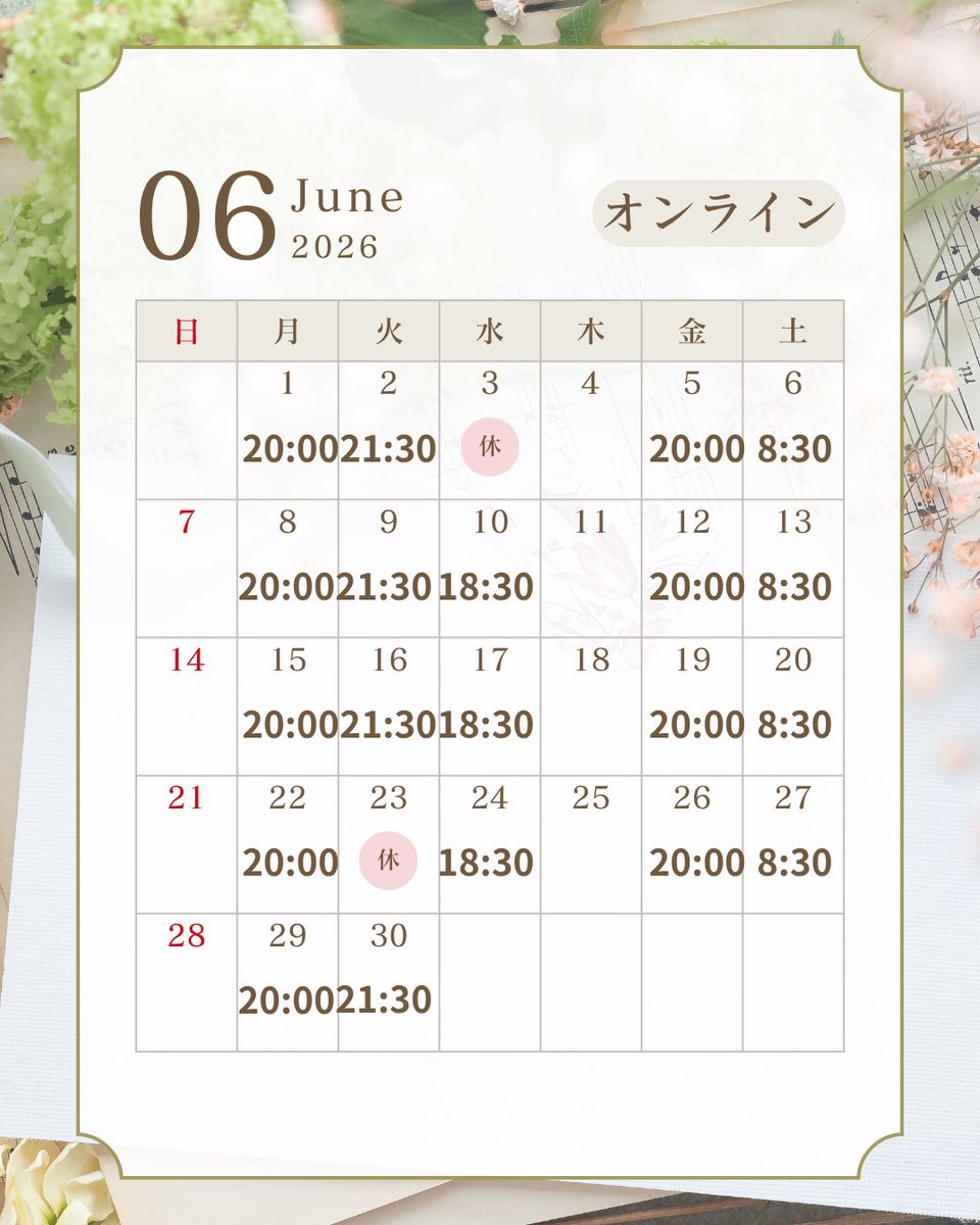 BodyLux_Esaka's tweet photo. 【スタジオBodyLux】
6月1日（月）
のメニューは

●10:00〜19:00
・スタジオ
パーソナルトレーニング

●20:00〜21:00
・オンライン
習慣コンディショニング

#江坂　#パーソナルジム https://t.co/eHdyaPT9ef