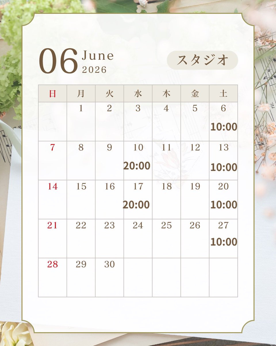 BodyLux_Esaka's tweet photo. 【スタジオBodyLux】
6月1日（月）
のメニューは

●10:00〜19:00
・スタジオ
パーソナルトレーニング

●20:00〜21:00
・オンライン
習慣コンディショニング

#江坂　#パーソナルジム https://t.co/eHdyaPT9ef