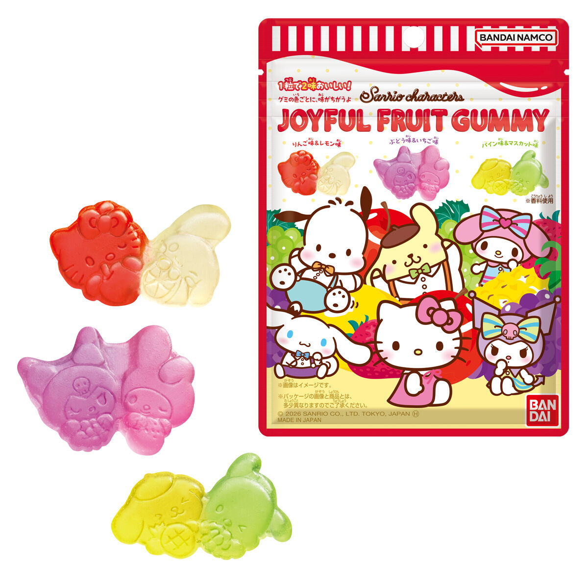 ⚠️新商品【予告】📣🆕／ PPIHグループ（全国のドン・キホーテ