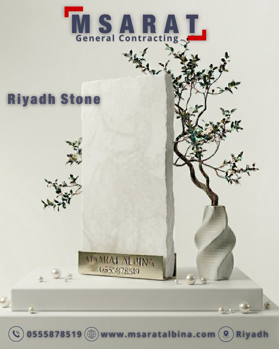 msaratalbina's tweet photo. حجر الرياض الابيض نخب اول نورد ونركب بأعلى معايير الجودة لمزيد من المعلومات: 0555878519 https://t.co/zPRuI7muXq