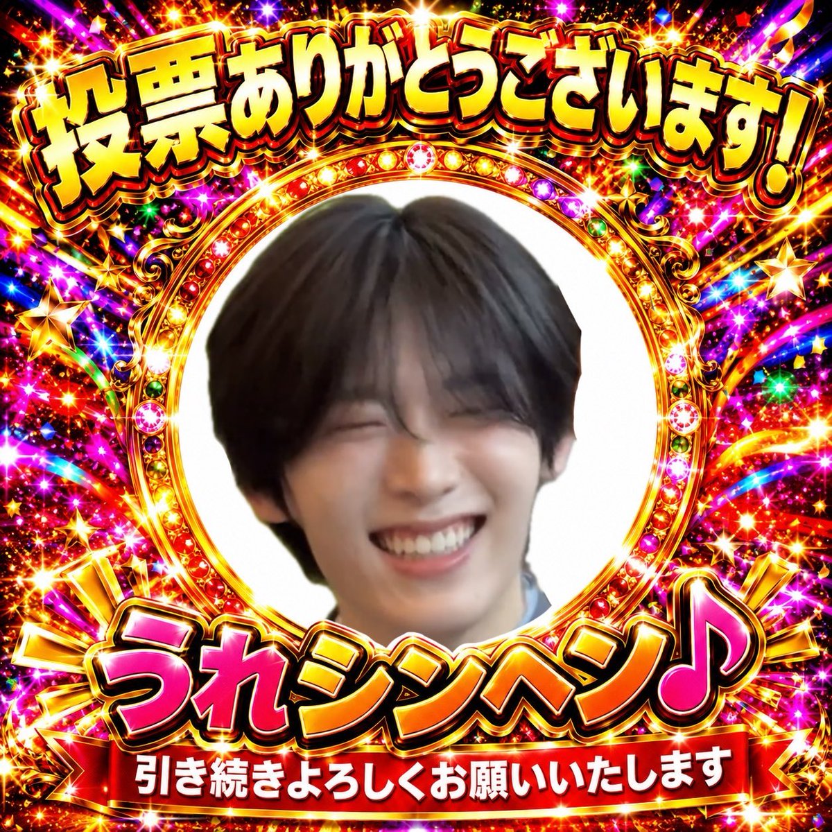 りり tweet media