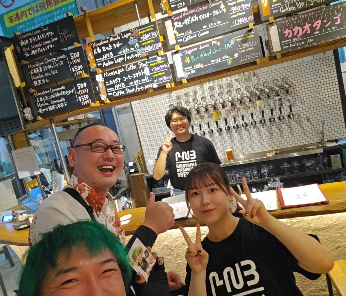 FindTheHiroT's tweet photo. 台風の影響で飛行機欠航、広島延泊ですが、セルフィ780枚整理中でまだまだ楽しい
#Ingress https://t.co/nH10rizB2T