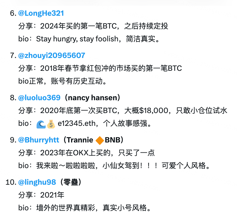 OKX中文 tweet media