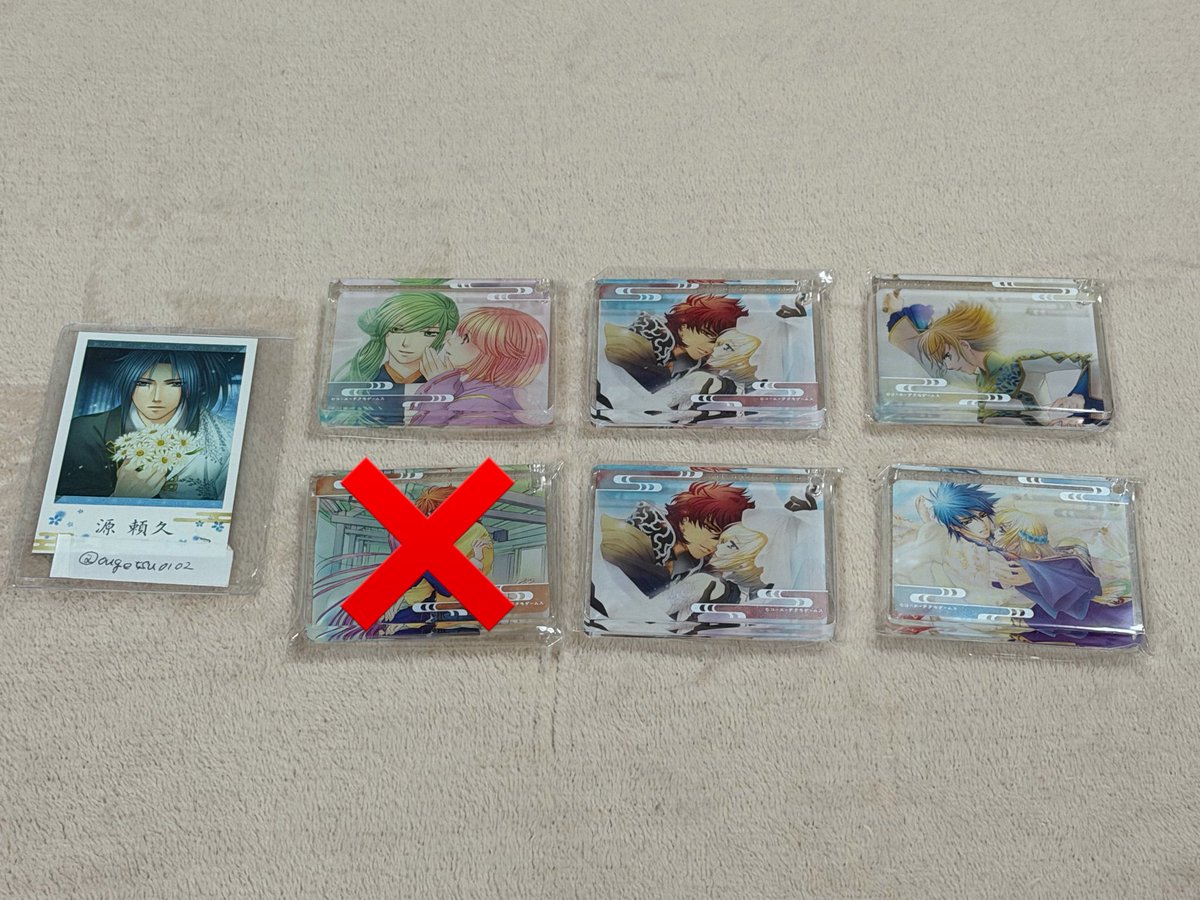 ougetsu0102's tweet photo. 譲)SNS風クリアカード 佐伯〆
クリアフォトカード 頼朝〆
コロッタ ヒノエ〆

求) SNS風クリアカード 龍神〆
クリアフォトカード 灯〆
コロッタ 譲〆 https://t.co/8rALyFsm8I