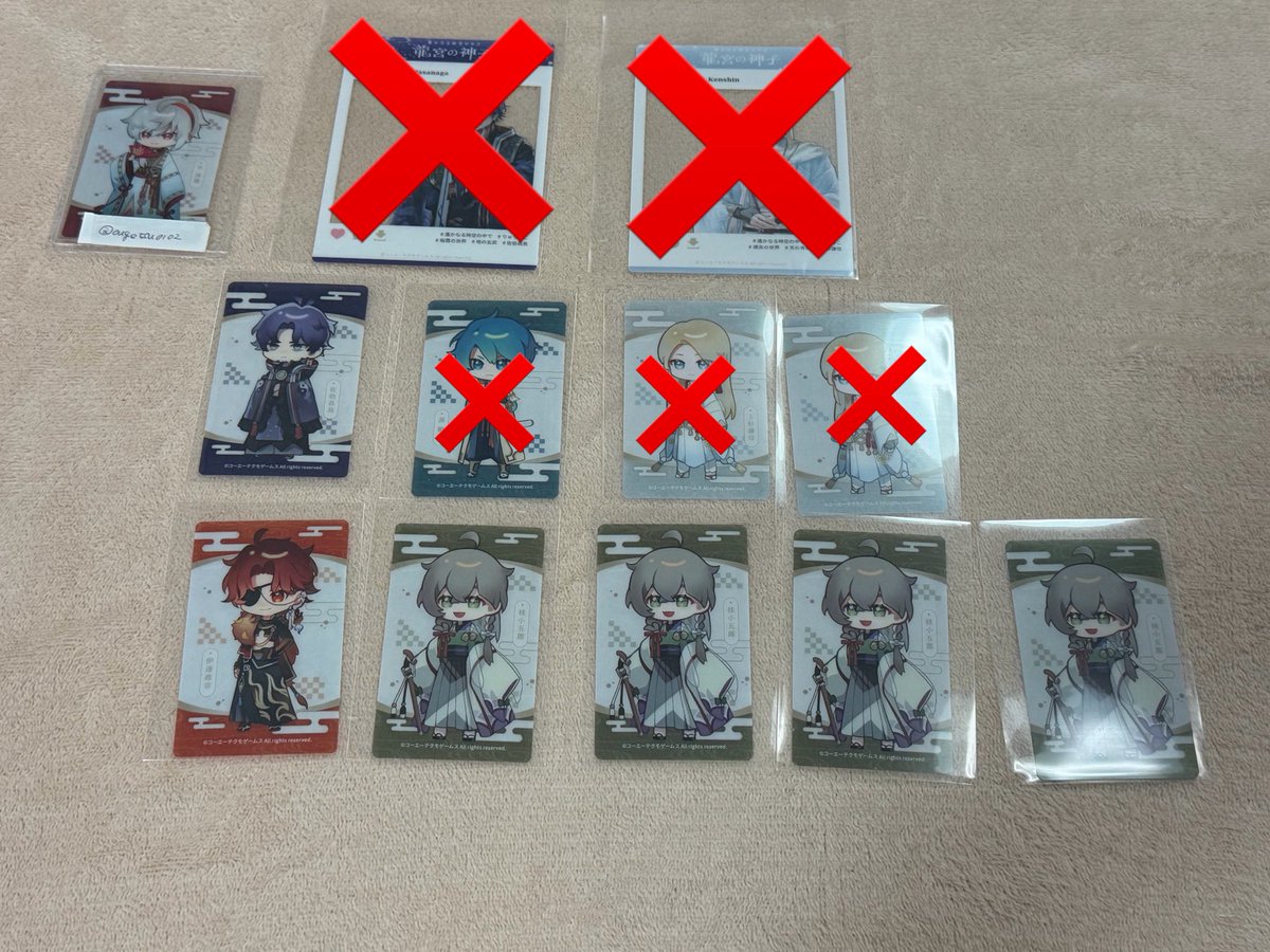ougetsu0102's tweet photo. 譲)SNS風クリアカード 佐伯〆
クリアフォトカード 頼朝〆
コロッタ ヒノエ〆

求) SNS風クリアカード 龍神〆
クリアフォトカード 灯〆
コロッタ 譲〆 https://t.co/8rALyFsm8I