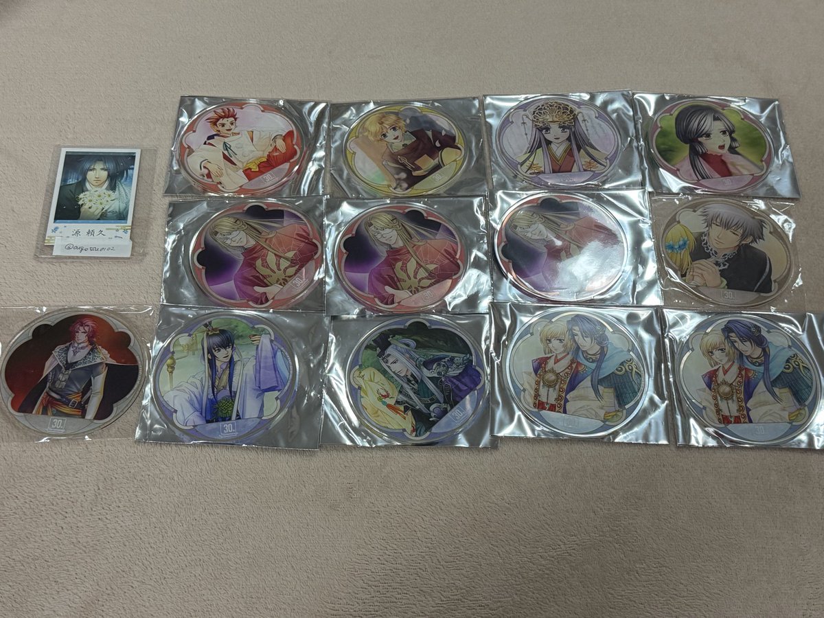 ougetsu0102's tweet photo. 譲)SNS風クリアカード 佐伯〆
クリアフォトカード 頼朝〆
コロッタ ヒノエ〆

求) SNS風クリアカード 龍神〆
クリアフォトカード 灯〆
コロッタ 譲〆 https://t.co/8rALyFsm8I