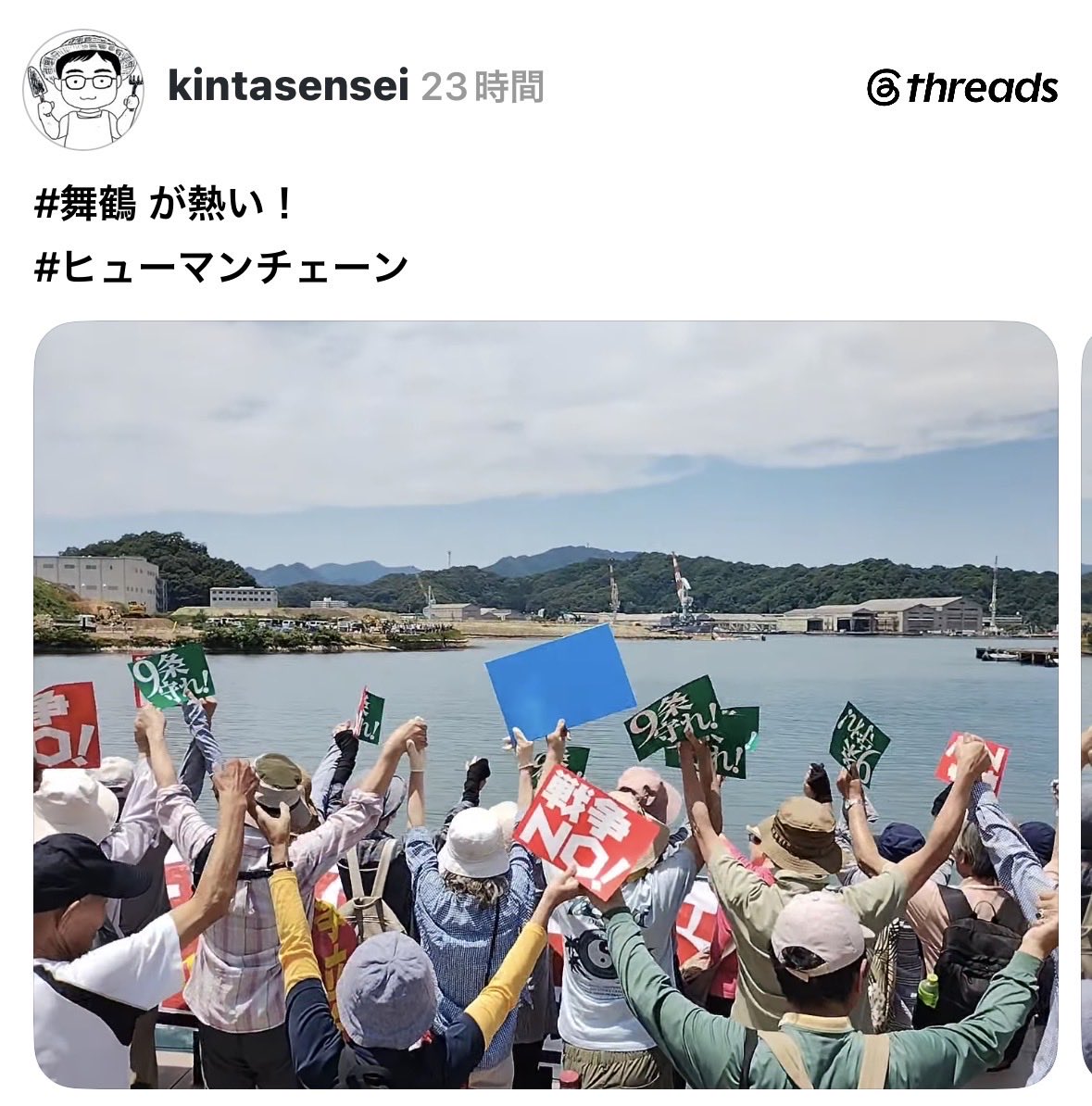 湯浅忠雄　YUASA TADAO tweet media