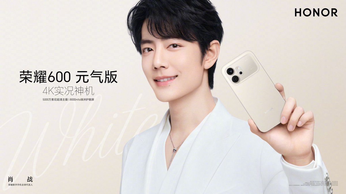 D_TheEveryDay's tweet photo. อัพเดทจาก Honor ค่า https://t.co/miBAyYUW5g