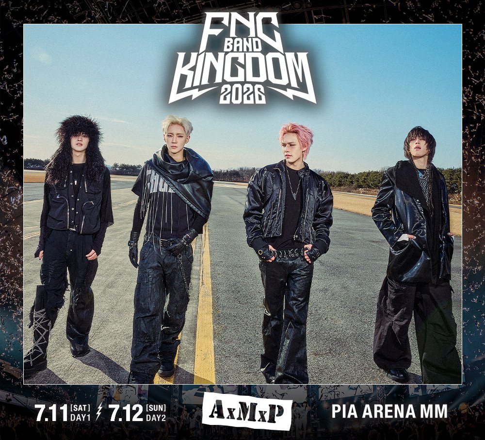 fncmusicjapan's tweet photo. ＼FNC BAND KINGDOM 2026／
各オフィシャルファンクラブ＆FNC２次先行入金受付は【明日】まで‼︎📢

⏰受付期間：~6/2(火)23:59

🗓日時：7/11(土)&amp;7/12(日)
📍場所：ぴあアリーナMM

🔗詳細はこちら
https://t.co/88L7GzVFC5

#FNCBANDKINGDOM #FTISLAND #CNBLUE #NFlying #HiFiUnicorn #AxMxP https://t.co/Sa9cVelNyK