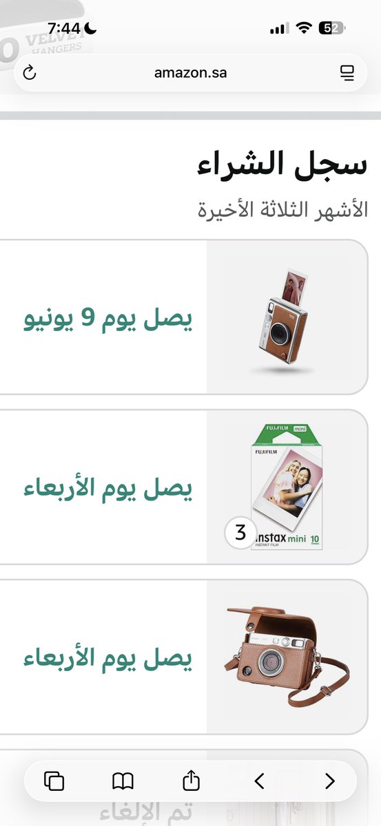 ishaimaii's tweet photo. اييييوا كدا دلعني، بمناسبة تخرجي قررت أهدي نفسي عباية و كاميرا الأحلام اللي ودي فيها من زمان ♥️ https://t.co/iw27Ltzlh7
