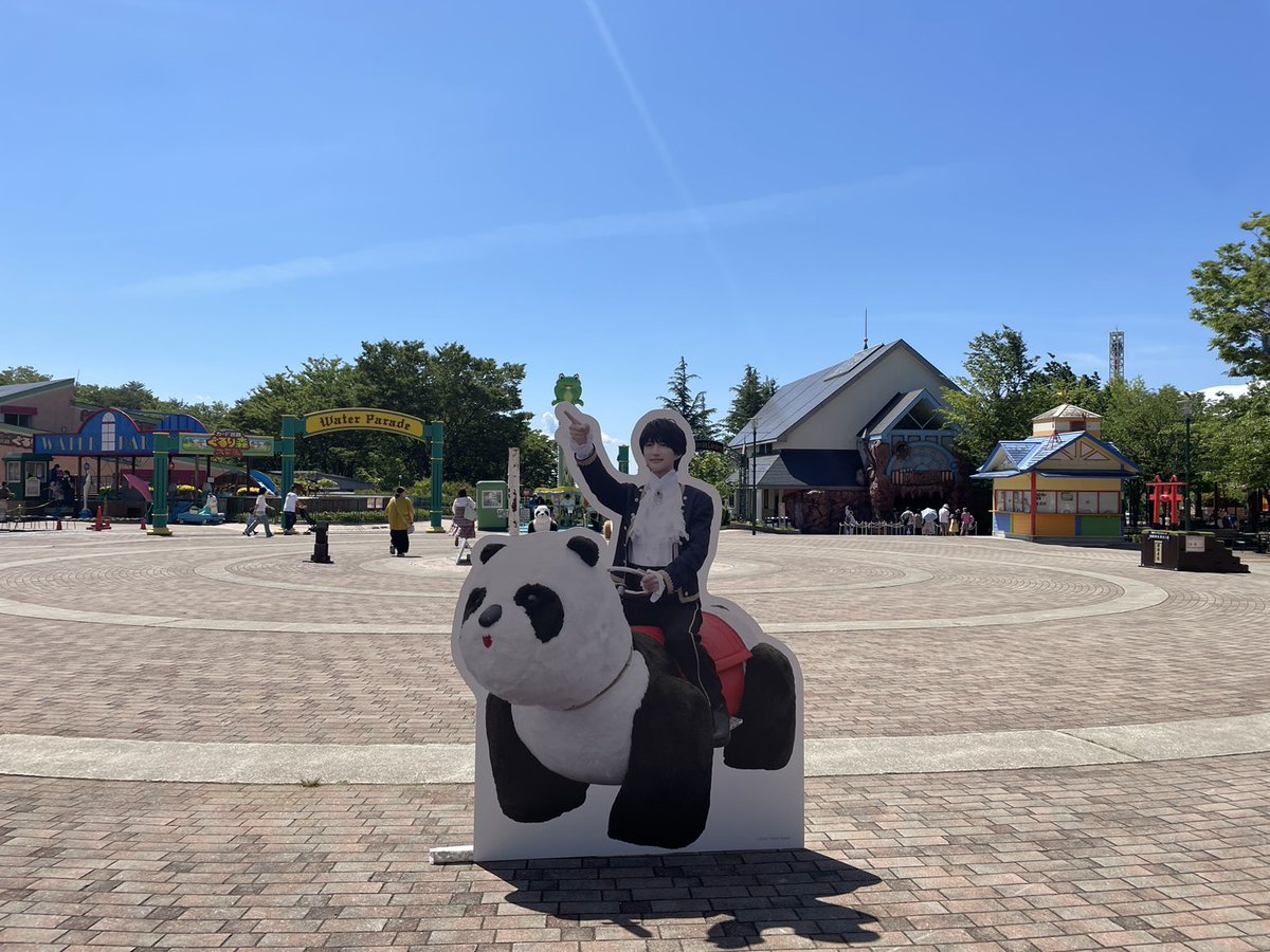 NASUHAI's tweet photo. ✨🫅🏻【前田大翔】×那須ハイコラボスタート！🫅🏻✨

「迎えにきたよ...一緒に那須ハイをまわろうじゃないか🐼👆🏻」

2026年7月31日（金）までコラボ開催！
プリンセスのご帰宅を、プリンスとスタッフ一同（メイド・執事）心よりお待ちしております🌈🎠🎪

#前田大翔
#那須ハイプリンスジャック
#那須ハイランドパーク