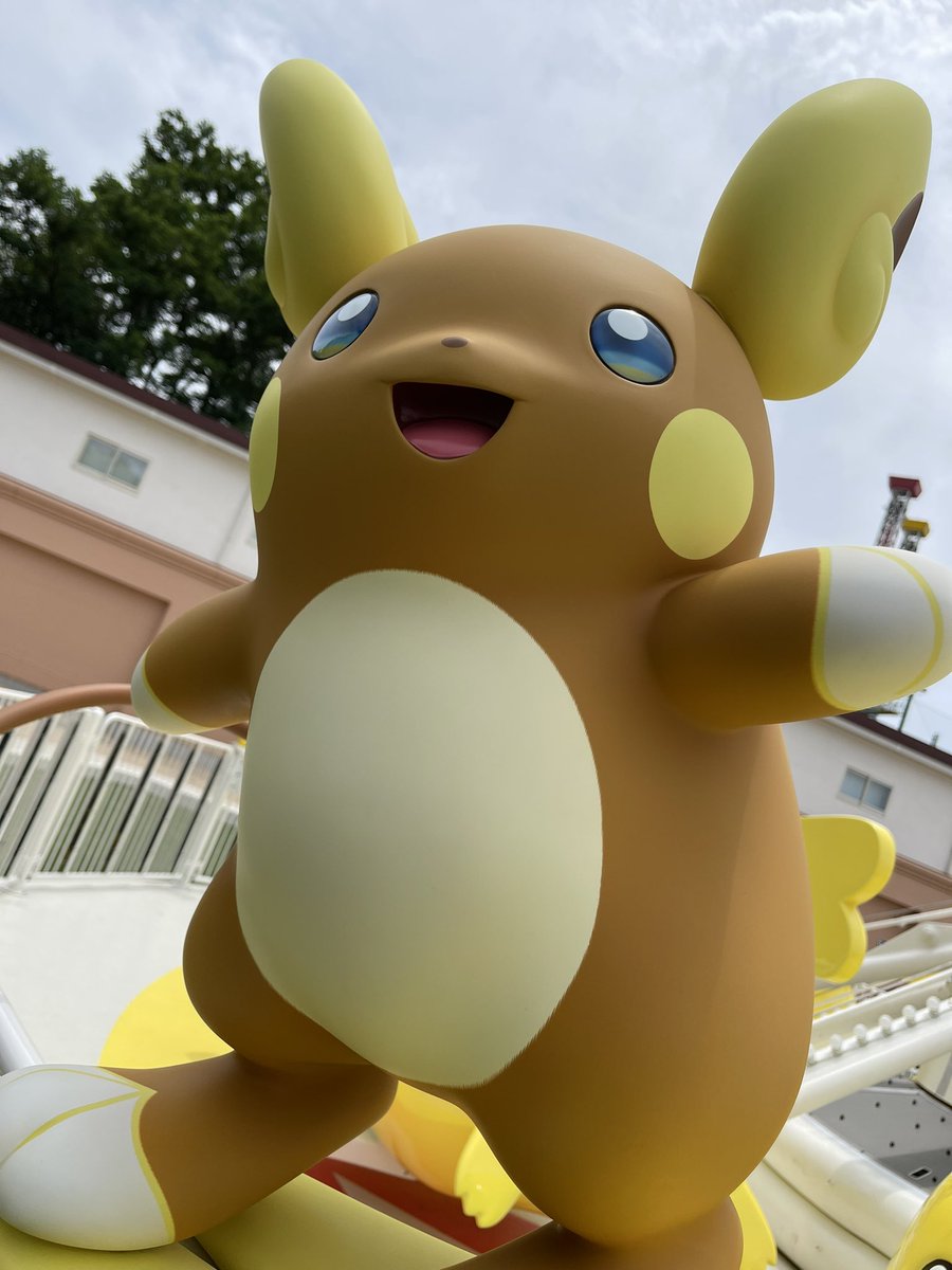 SouoGaburi's tweet photo. ポケパーク、すごいとこだった… https://t.co/r1NfVIOUyx