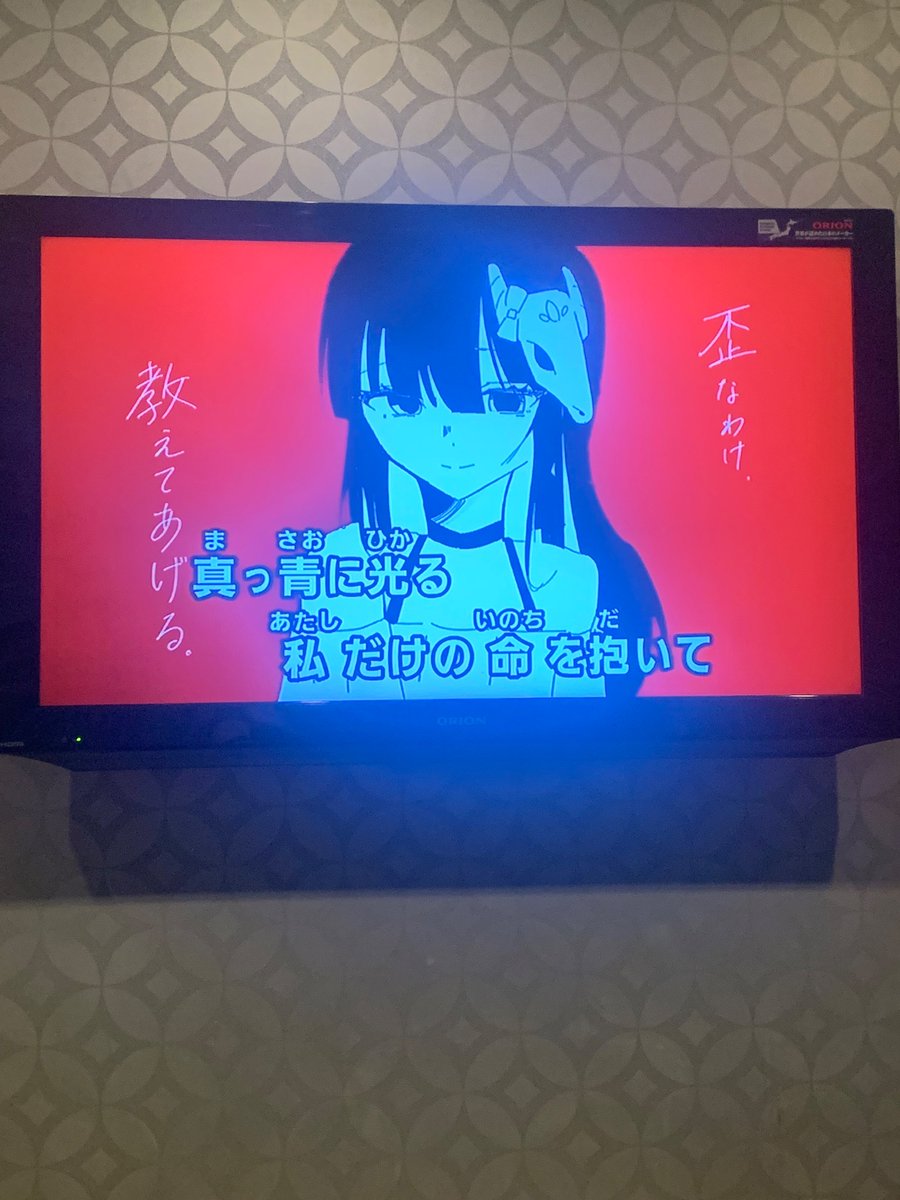 ama_3tu's tweet photo. 曲パロカラオケ🎤
ブルーライトのせいで本当に真っ青 https://t.co/2SXfYehTPM