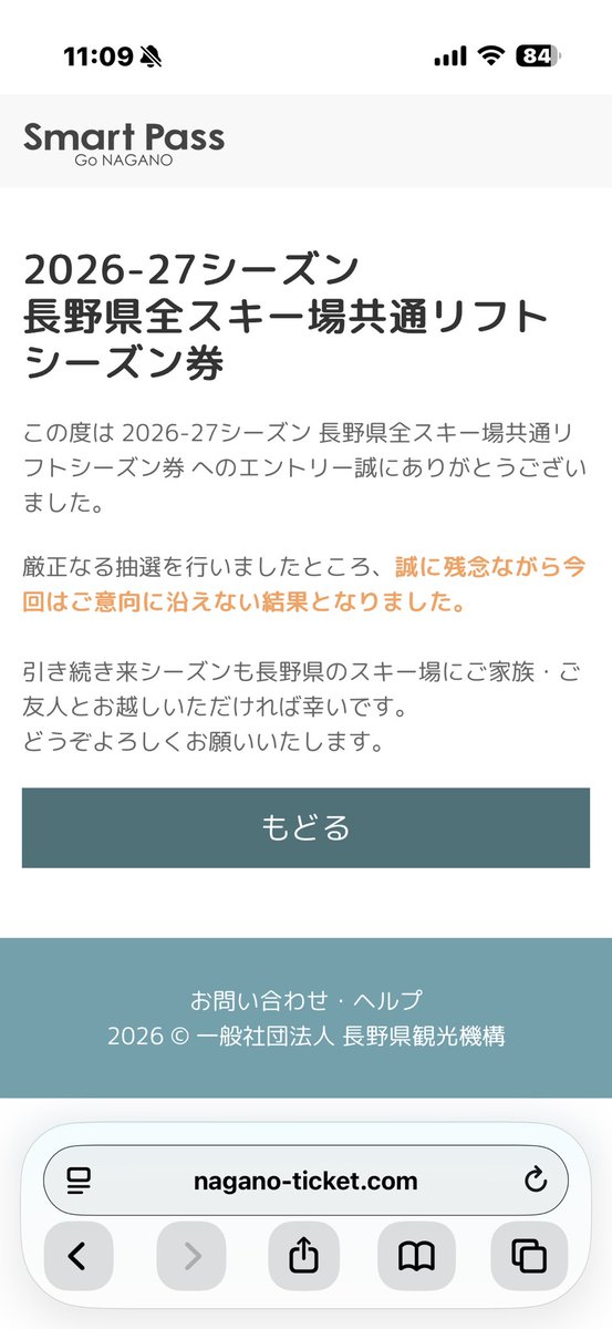 07keitkk01's tweet photo. @ncialo5skr おなじっく😭 https://t.co/UgIMfcHJUj