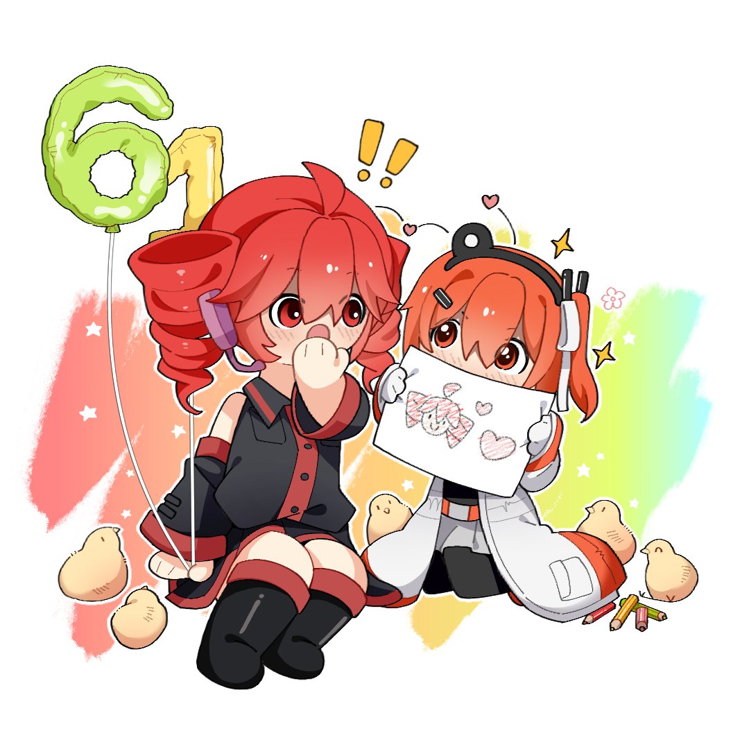 Tabrsilon's tweet photo. 儿童节快乐🥳🎉！ https://t.co/qQXwR5BokG