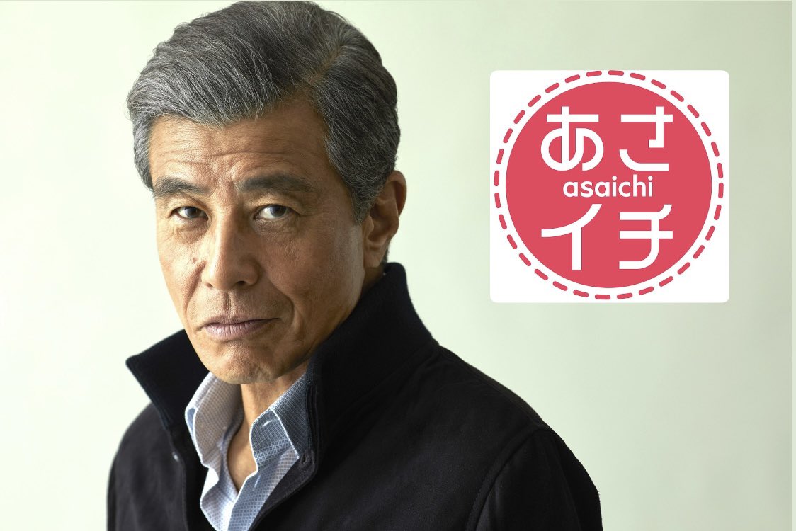 舘プロ《公式》 (@tachipro_inc) / Posts / X